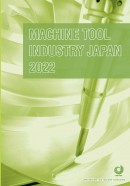 MTI-Japan 2022s_ページ_01